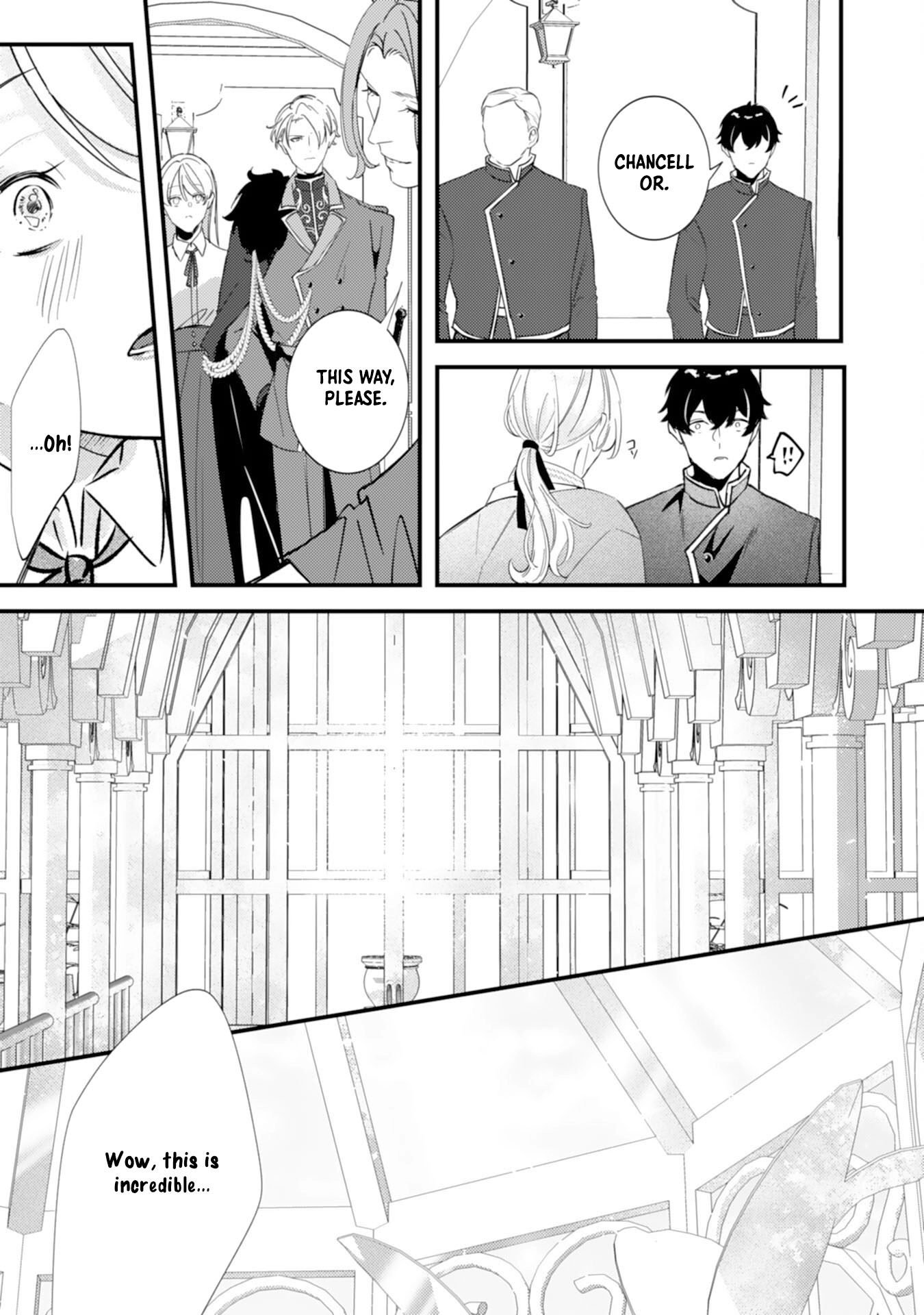 The Wolf Emperor’s Contract Bride: The Abandoned Lady Finds Love in the Beastman Kingdom Chapter 4 Page 19